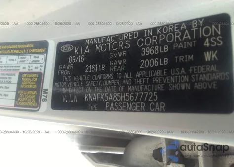 2017 Kia Forte Lx z USA, uszkodzony, nr VIN KNAFK5A85H5677725